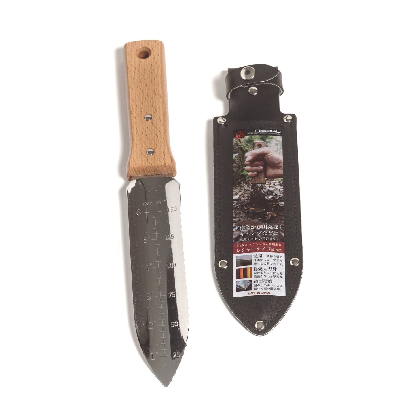 NISAKU Hori-Hori Knife NO.650